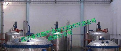 四川省農副產品加工技術開發公司成都分公司 專業大米飴糖、玉米飴糖及淀粉糖設備技術與圖片詳解