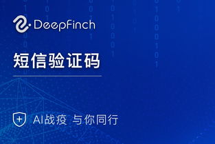 阿里云云市場中的189短信接口產品及互聯網信息服務知識介紹