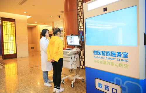 智在千里，相匯蕭山 探秘互聯網大會上的蕭山“黑科技”